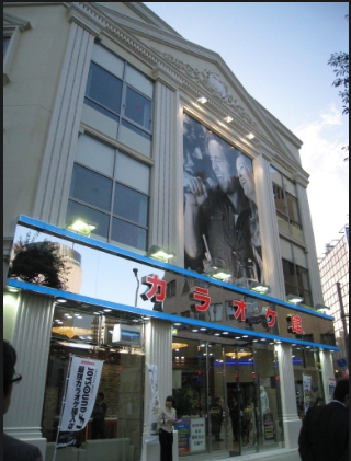 樹脂モルタル強化ポリスチレン【EPS】