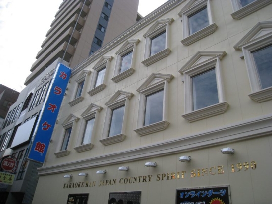 樹脂モルタル強化ポリスチレン【EPS】