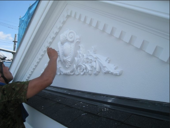 ガラス繊維強化プラスティック 【FRP】