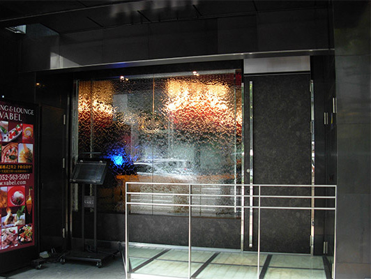 「アクアフロー」株式会社アクア・アート