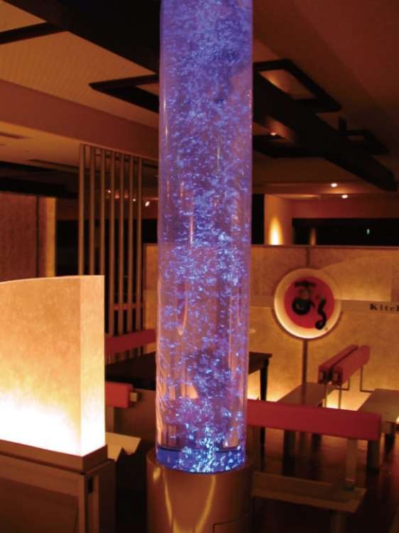 アクアポール/株式会社アクア・アート