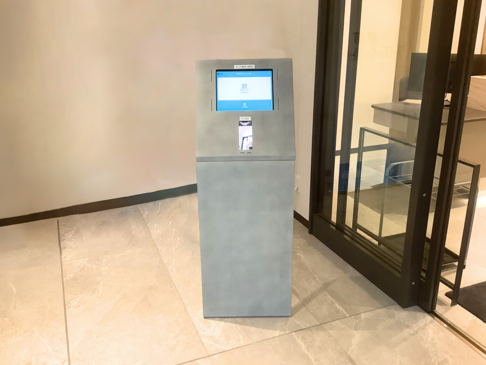 【規格品】集合玄関機