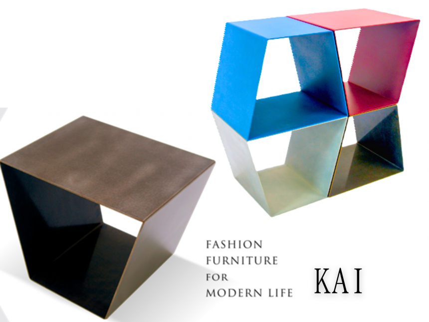 【台形スツールKAI】イス・飾り棚・サイドテーブルなど