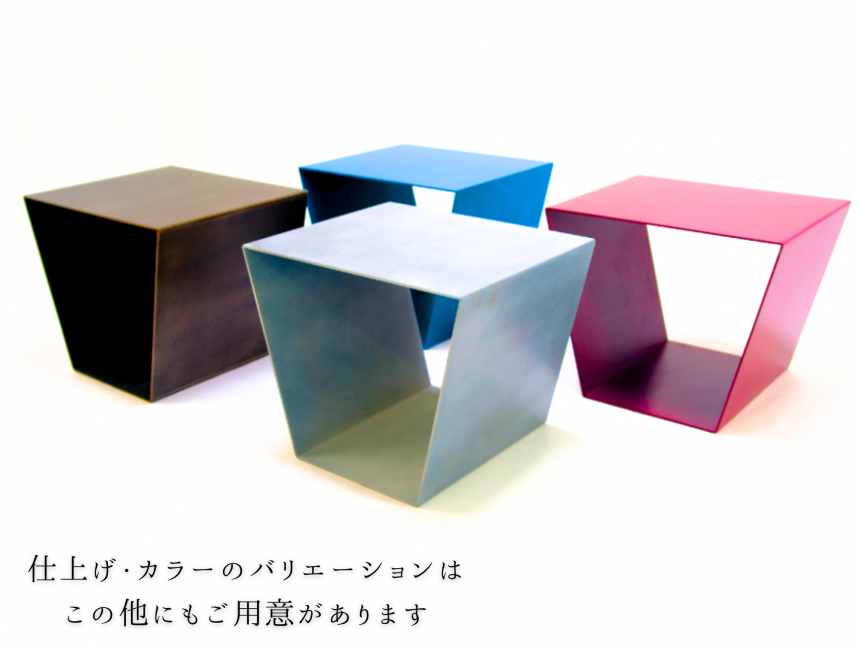 【台形スツールKAI】イス・飾り棚・サイドテーブルなど