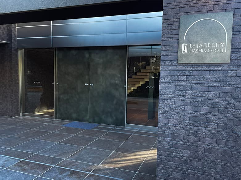 【壁付けサイン】耐候性鋼 壁付けタイプMEEL