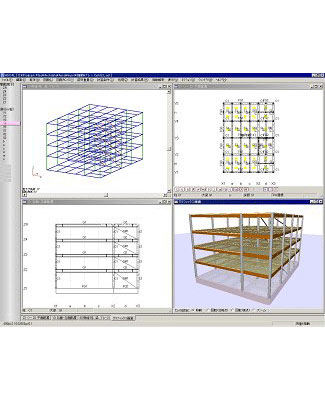 ASRESシリーズ(振動解析プログラム)