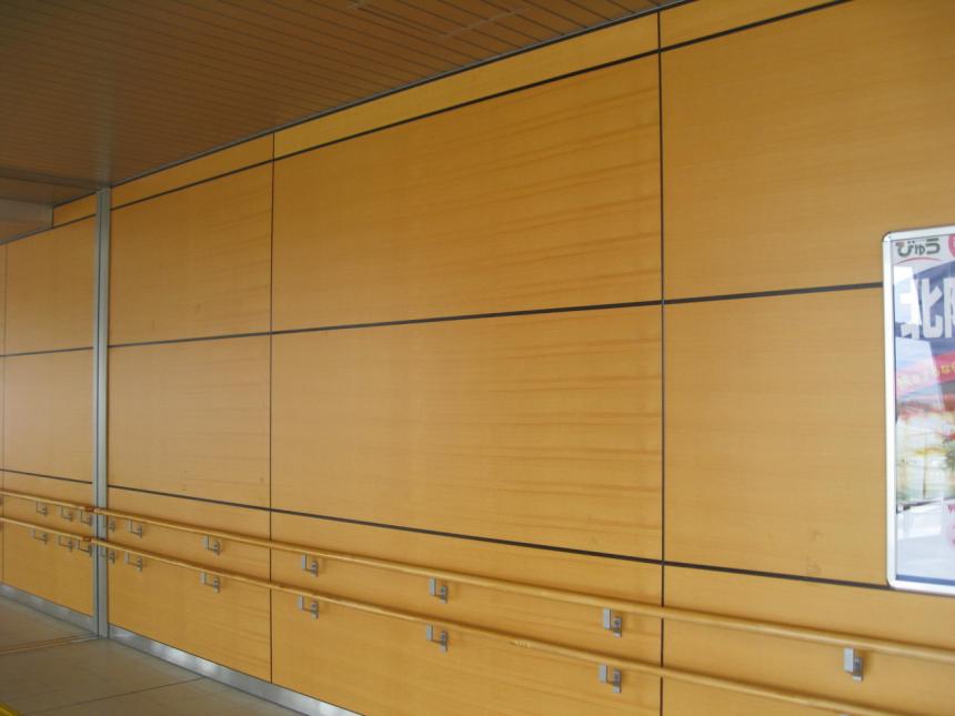 AUパネル【化粧材】