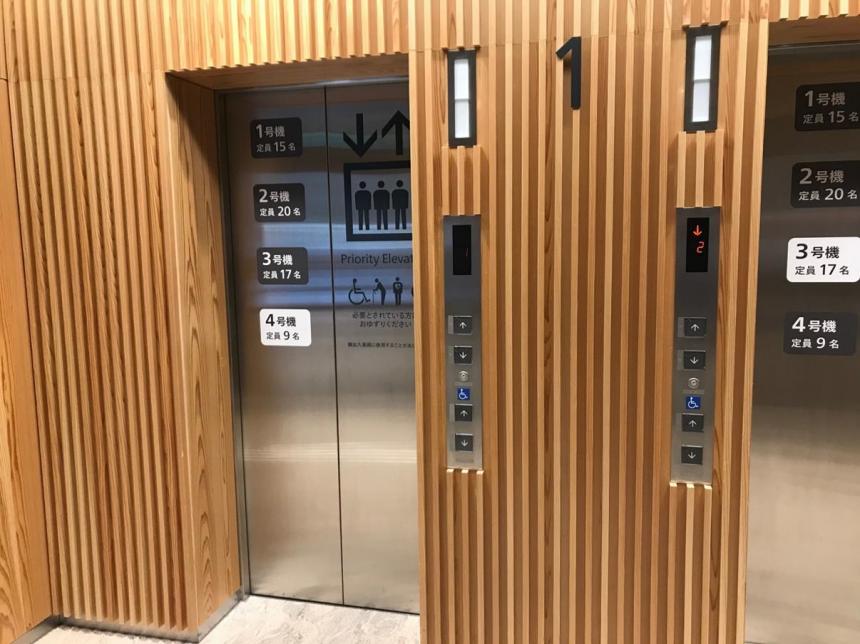 不燃Vカットリブ【化粧材】