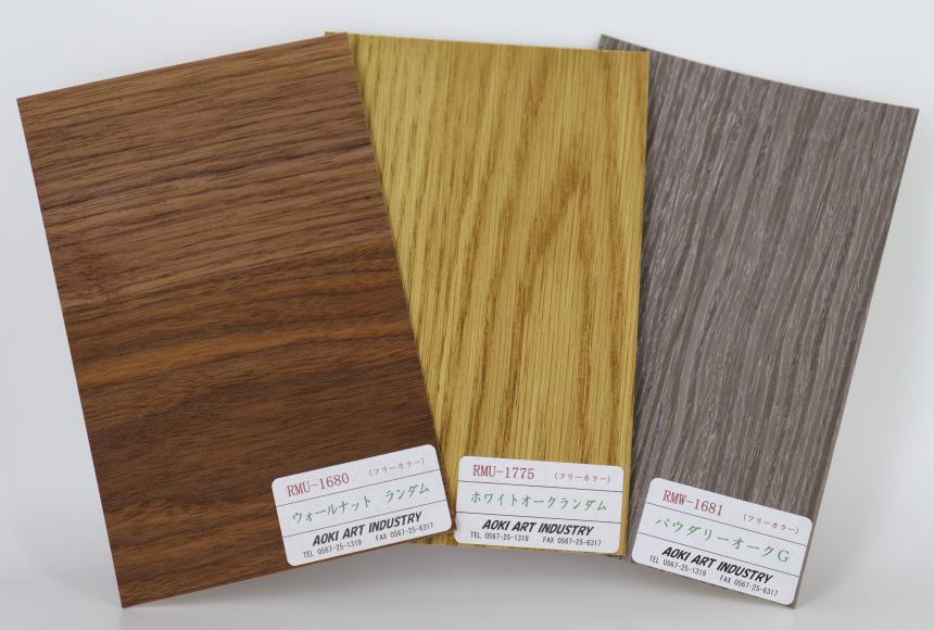 リアルマットパネル【化粧材】