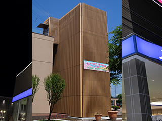 アート・コム・ウッド|株式会社呉松