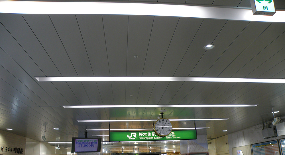 アルミスパンドレル(8型)AP300