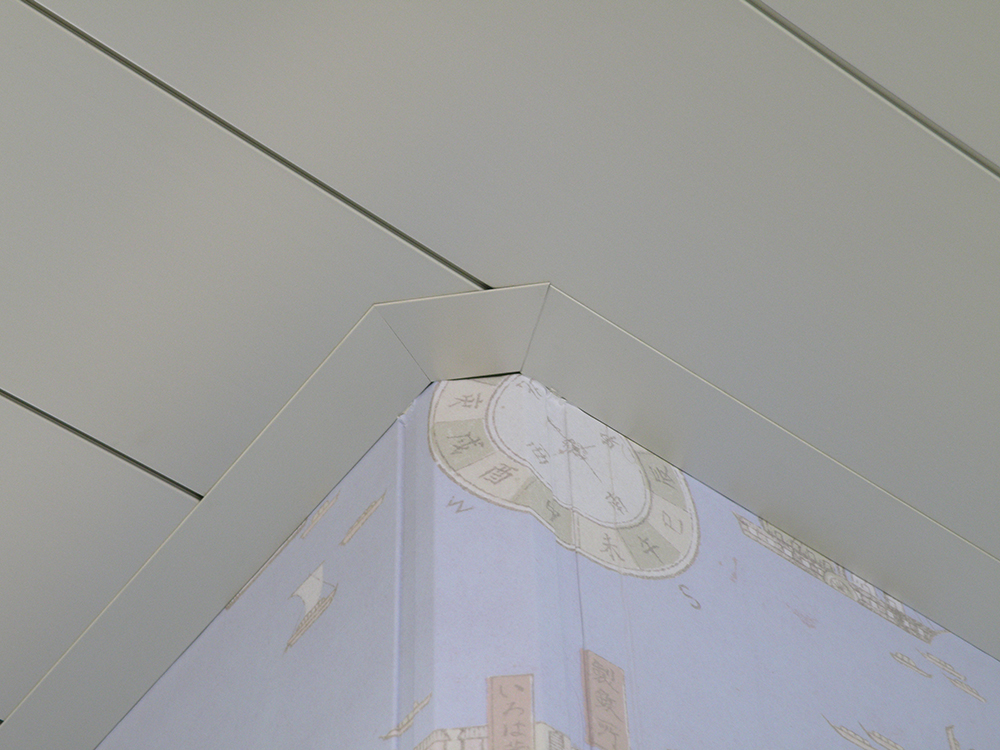 アルミスパンドレル(8型)AP300