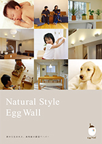 Egg Wall