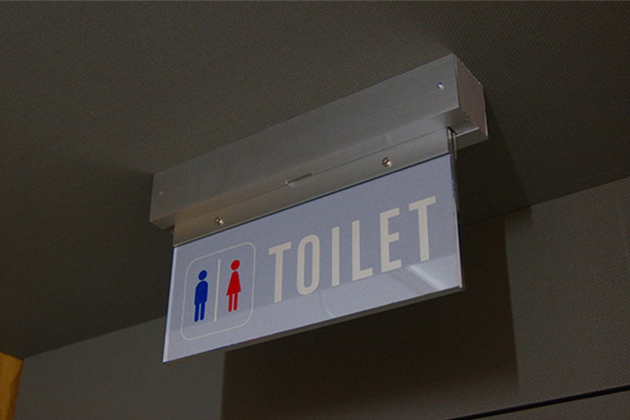 光る案内板(台座タイプ)