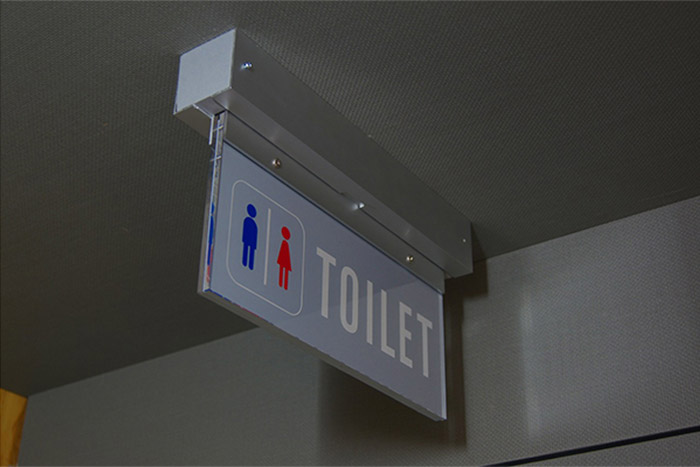 光る案内板(台座タイプ)