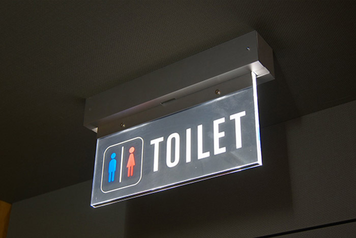 光る案内板(台座タイプ)