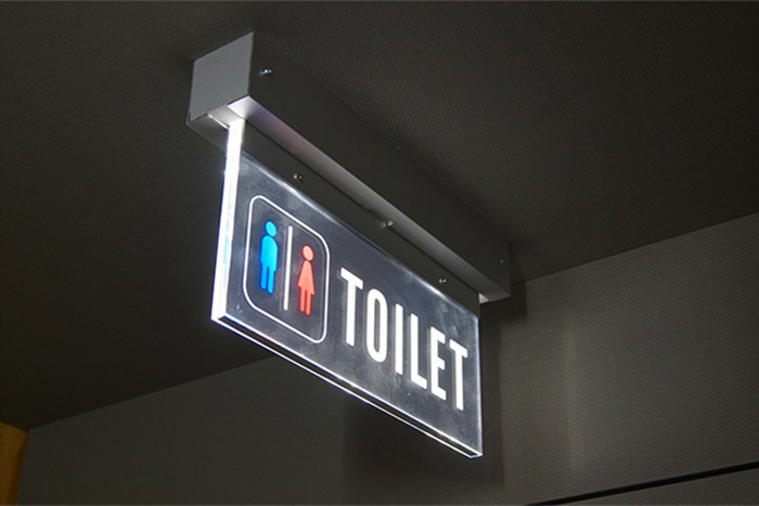 光る案内板(台座タイプ)