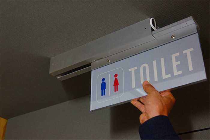 光る案内板(台座タイプ)