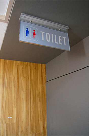 光る案内板(直付タイプ)