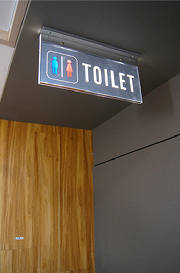 光る案内板(直付タイプ)