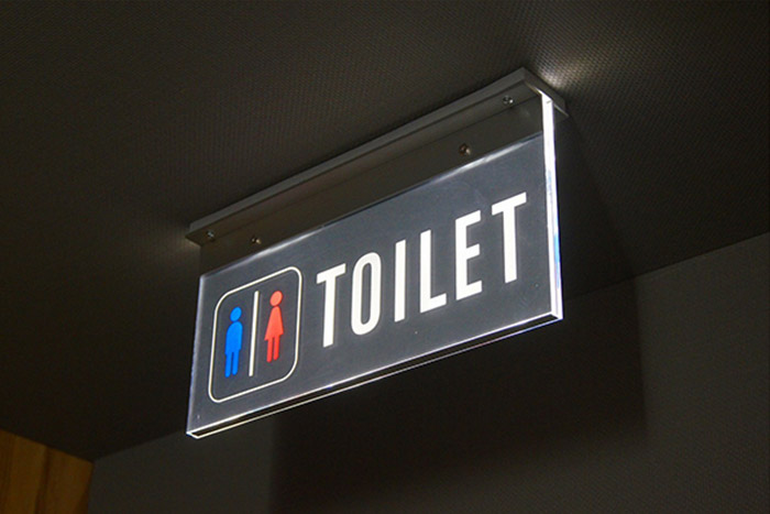 光る案内板(直付タイプ)