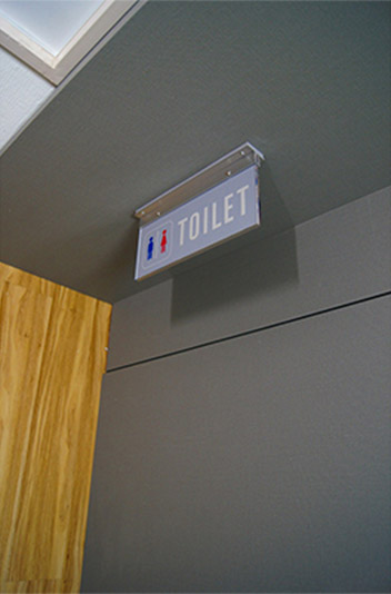 光る案内板(直付タイプ)