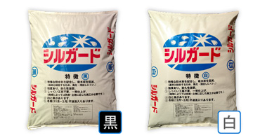 瓦屋根専用漆喰材 シルガード 株式会社馬場商店 建築 設備 建材メーカー一覧 建材ナビ 建築材料 建築資材専門の検索サイト