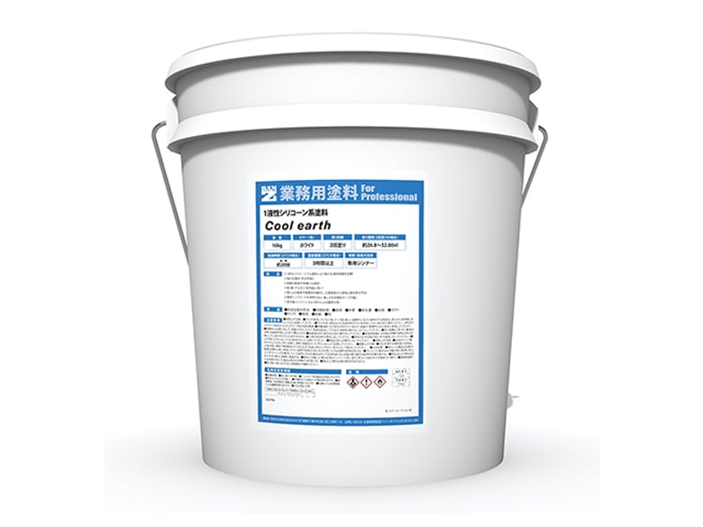 Cool earth(クールアース)