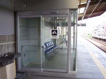 防護柵「セーフティガード」