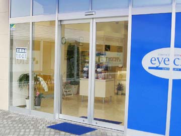 防護柵「セーフティガード」