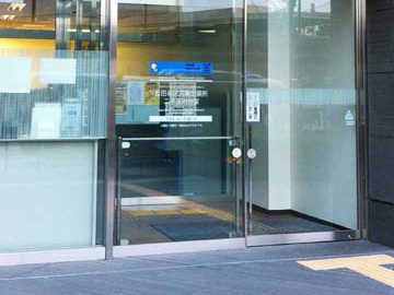 防護柵「セーフティガード」