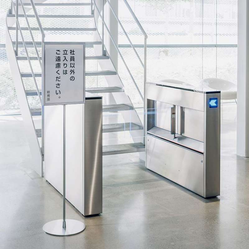 サインスタンド:2701 / 株式会社ベルク