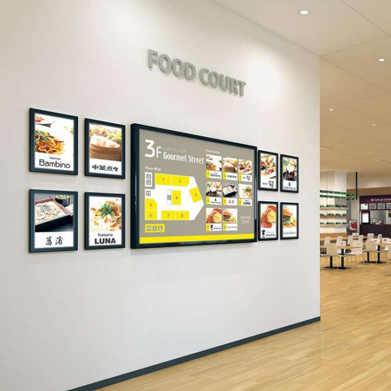 LED内照パネル:FE934 / 株式会社ベルク