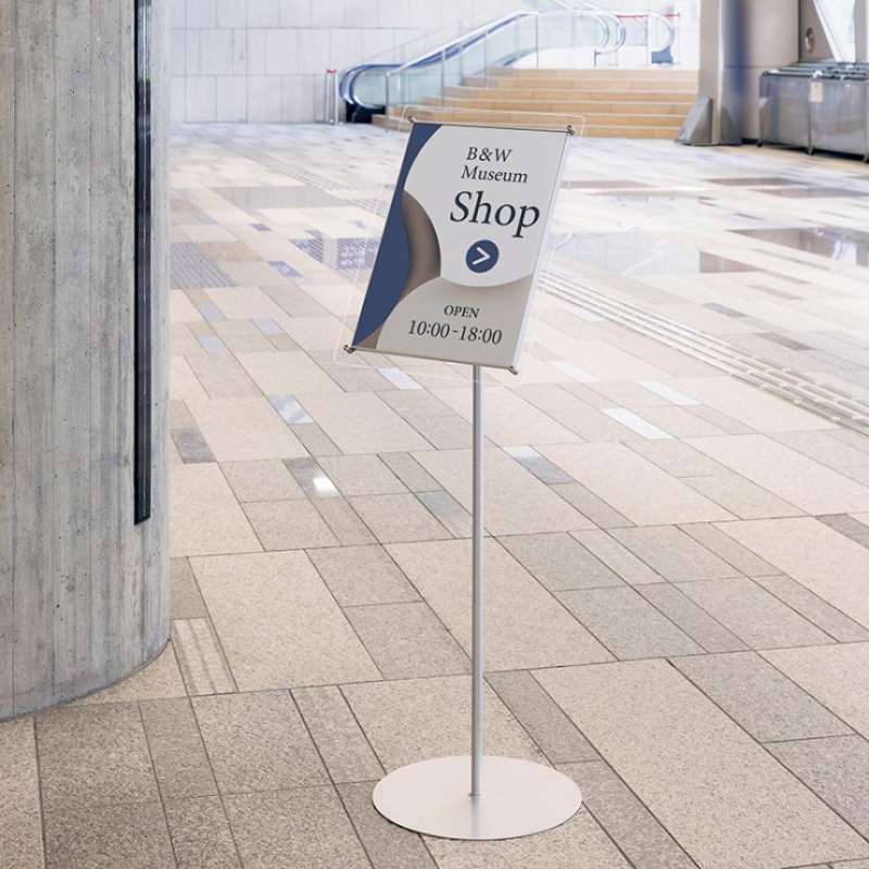 フロアスタンド:2333 / 株式会社ベルク