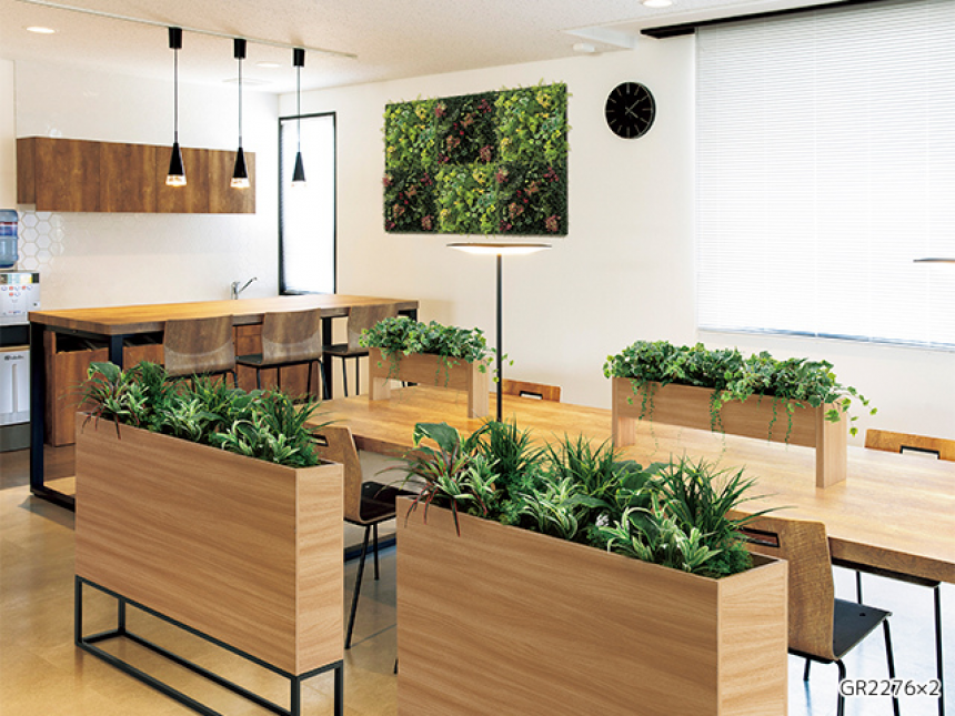 BOXプランター【グリーンスタンド】連接してしっかり仕切るタイプ