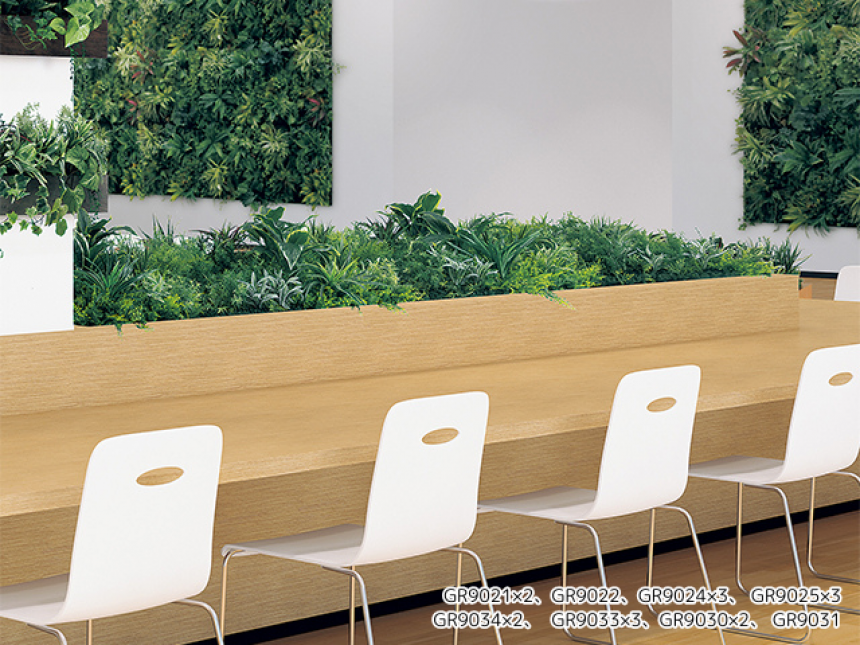 連接スクエアグリーン【アレンジグリーン】広い面積をグリーン装飾するタイプ