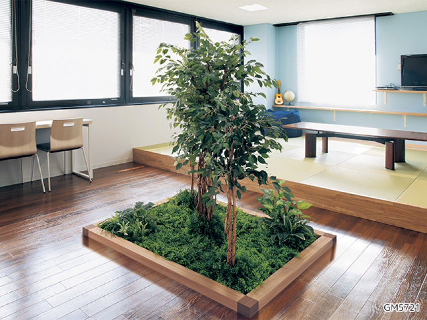 フロアグリーン【人工樹木】樹木を地面に植えたようなグリーンコーナーをつくるタイプ