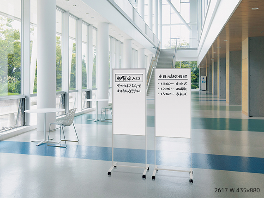 東京本社・ショールーム ギャラリー