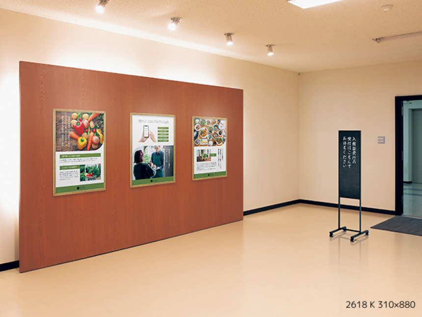 掲示板スタンド【ポスタースタンド】お知らせ、告知におしゃれな案内板