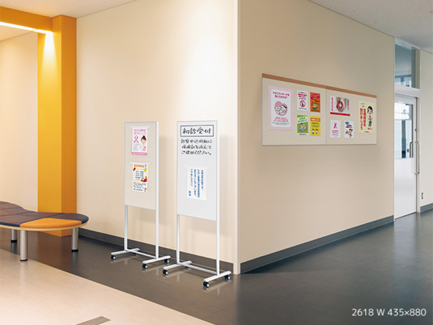 掲示板スタンド【ポスタースタンド】お知らせ、告知におしゃれな案内板
