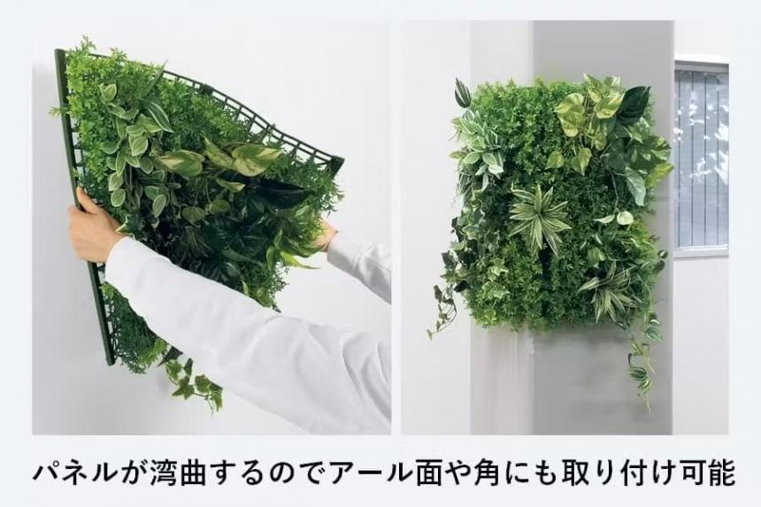 オフィス緑化【マグネットグリーン】マグネットでカンタン取付