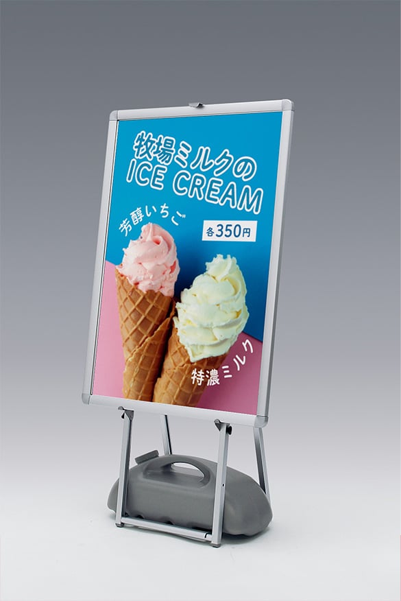 省スペース設置スタンド【ポスタースタンド・イーゼル】動線確保に便利