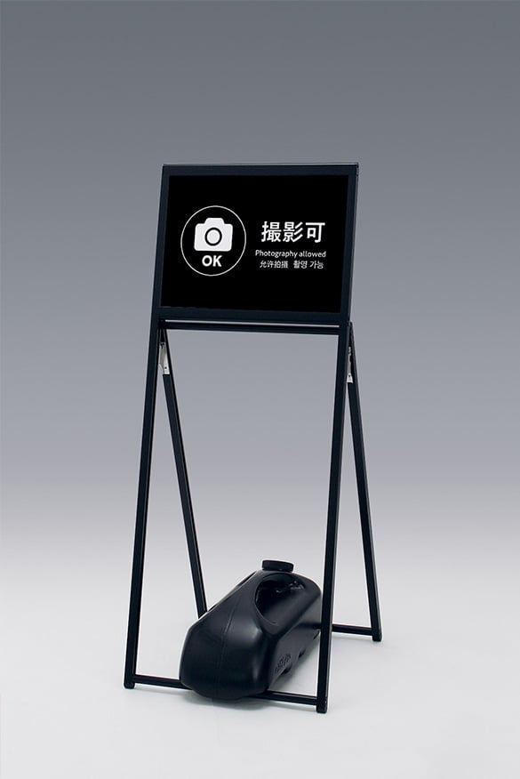 屋外設置スタンド【ポスタースタンド】多様な案内告知が可能に