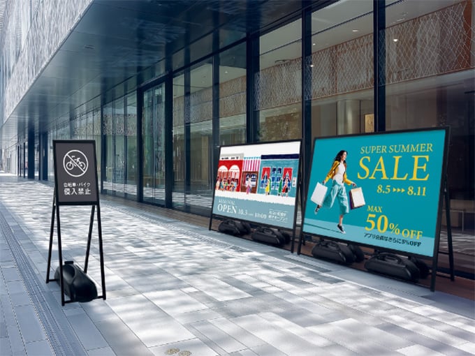 屋外設置スタンド【ポスタースタンド】多様な案内告知が可能に