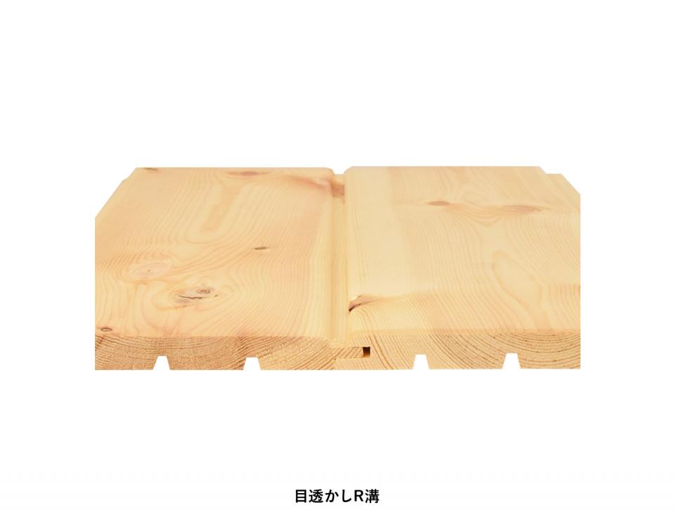 北欧レッドパイン羽目板