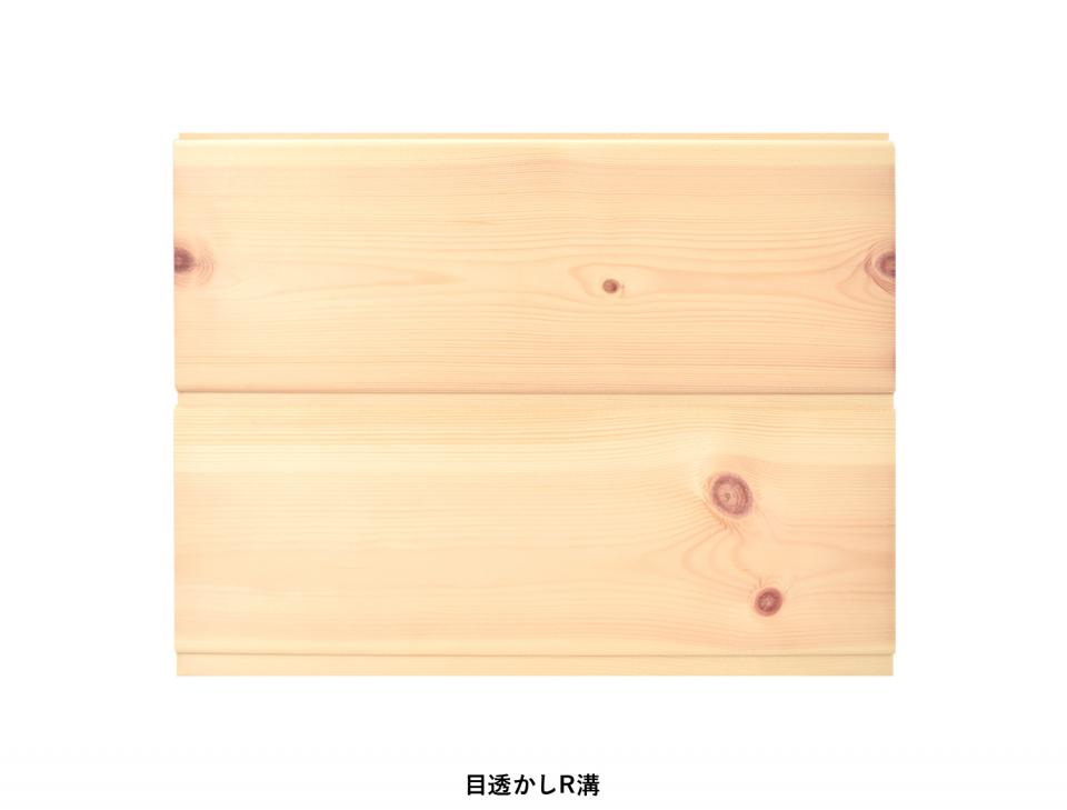 北欧レッドパイン羽目板