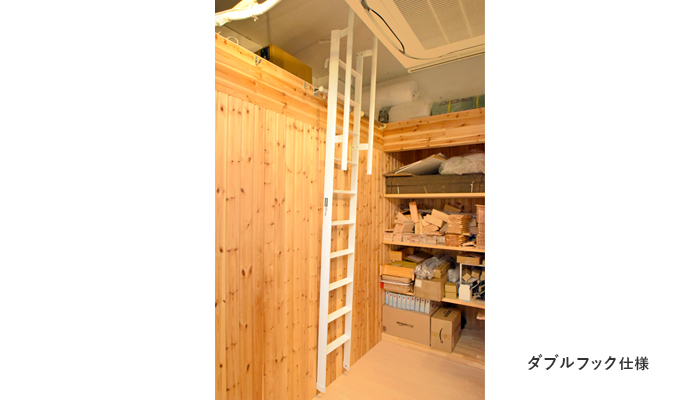 最軽量【ルカーノラダー】アルミ製ロフトはしご