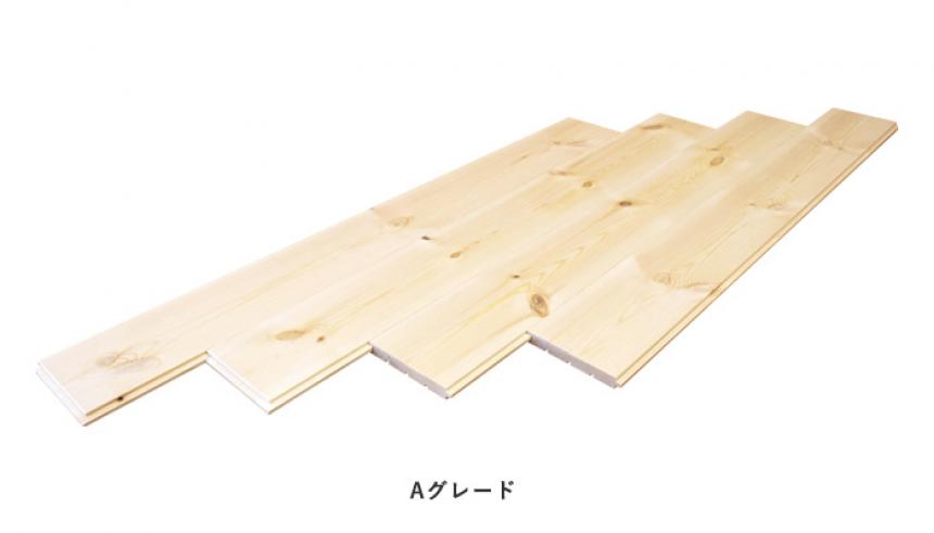 ロシアレッドパイン無垢フローリング