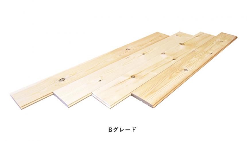 ロシアレッドパイン無垢フローリング