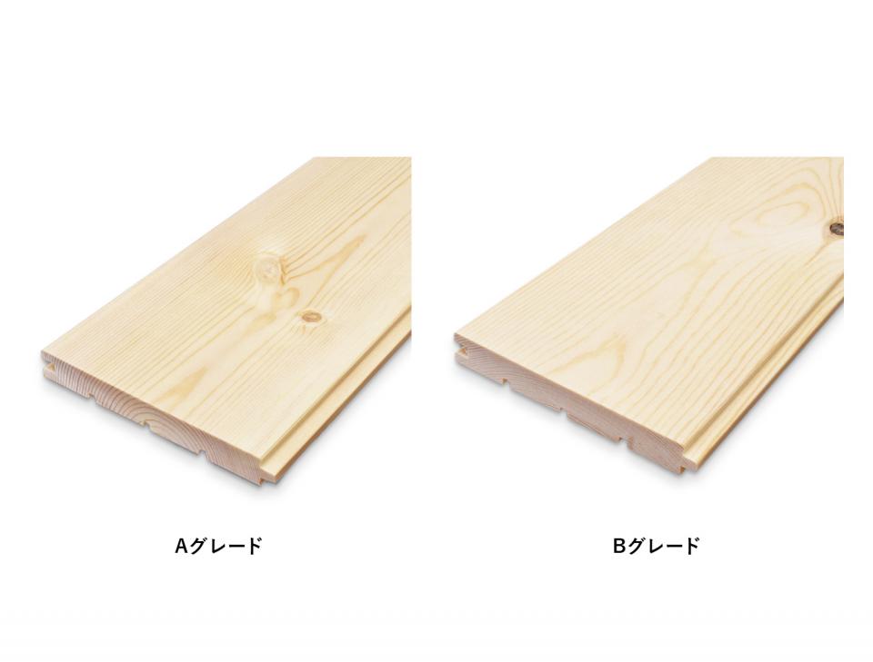 ロシアレッドパイン無垢フローリング